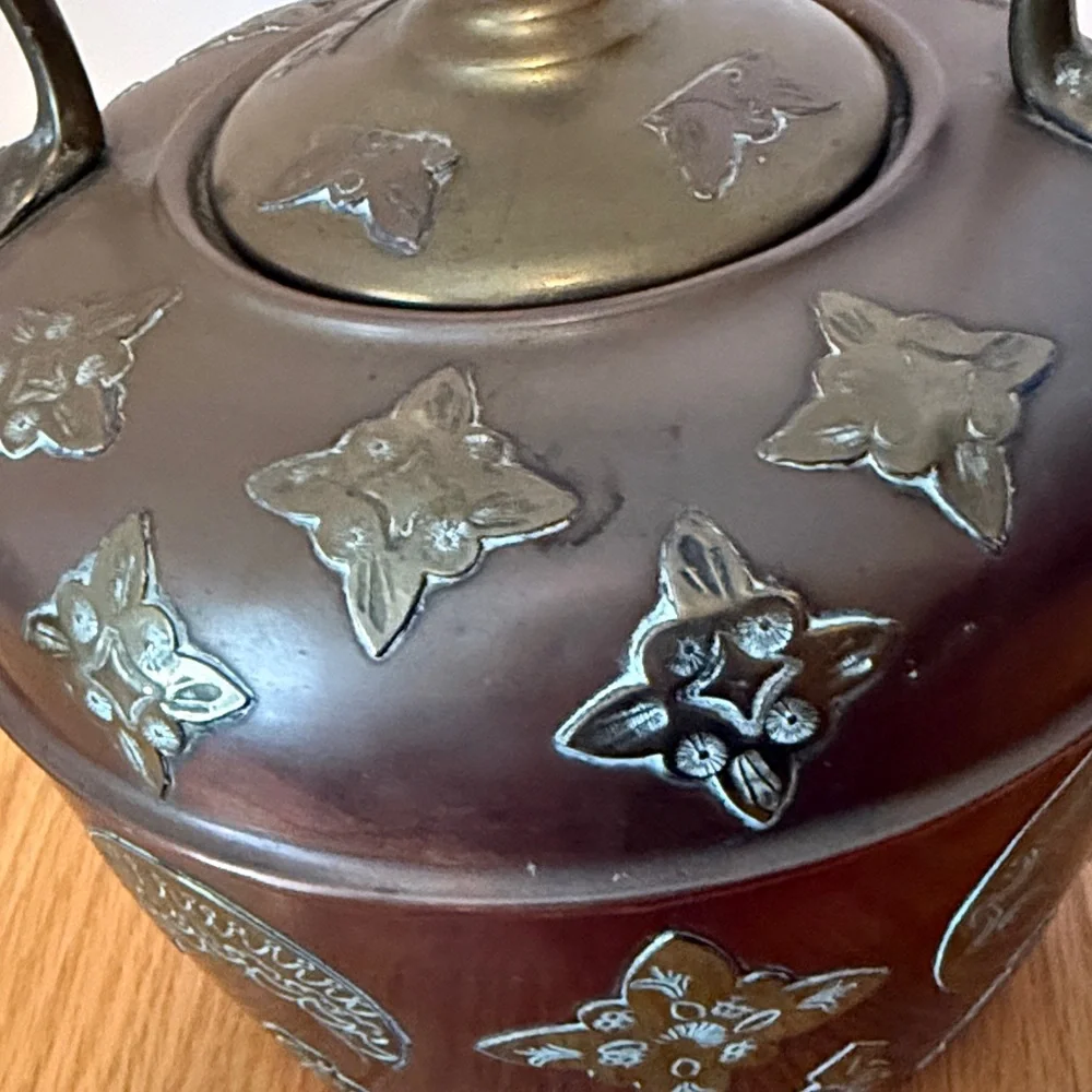 Antique Middle Eastern Copper Kettle with Intricate Design